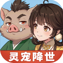 宗师之上-1折