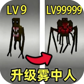 迷宫探险家