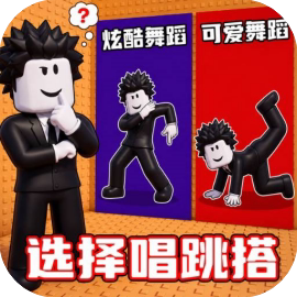该怎么选择