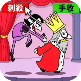 杀机来袭