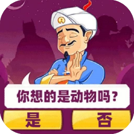爆梗文字传