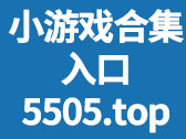 解锁洛克王国,全精灵进化路线图大揭秘!