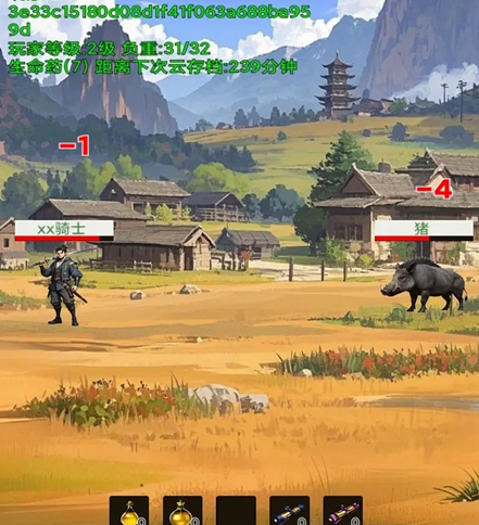 无限升级的战士传说2免广告破解版 游戏介绍