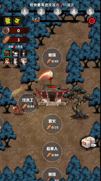 ScreenShot_2026-03-01_160402_194.png